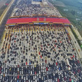 50-lane_hwy_in_China.jpg