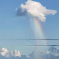 Rainbow Appears to Pour Out of Cloud _ ViralHog [fTmnAe0B3QI].webm