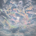 iridescent_cloud_11_l1.jpg