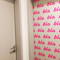 bla_bla_bathroom.jpg