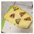 pizza_on_pineapple.jpg