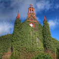 main-qimg-89fcd3471c387d13c00c0ddcabaf0b16-lq.jpg