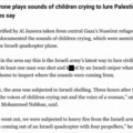 israel.jpg
