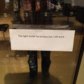 vending_machine_light.jpg