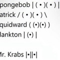spongebob.jpg