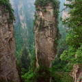 avatar_mountains.jpg