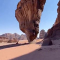 inselberg - saudi arabia.mp4