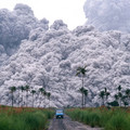 mt. pinatubo.webp