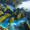 philippines_lagoon.jpeg