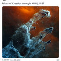 pillars of creation.jpg