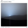 sunset on mars.jpg
